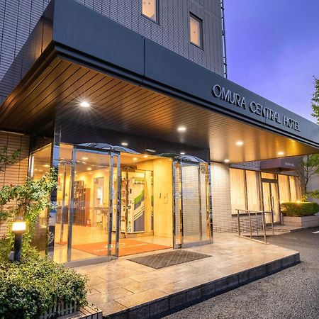 Omura Central Hotel ภายนอก รูปภาพ