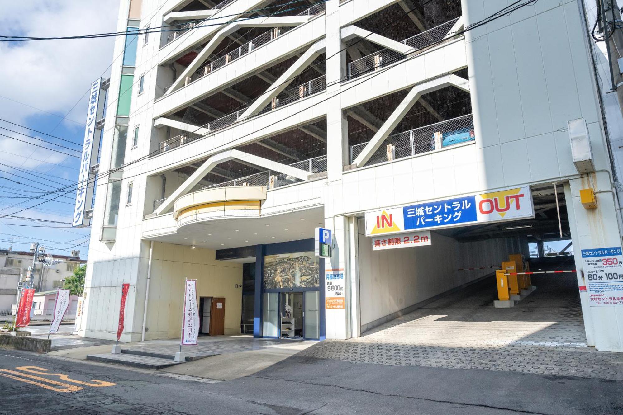 Omura Central Hotel ภายนอก รูปภาพ
