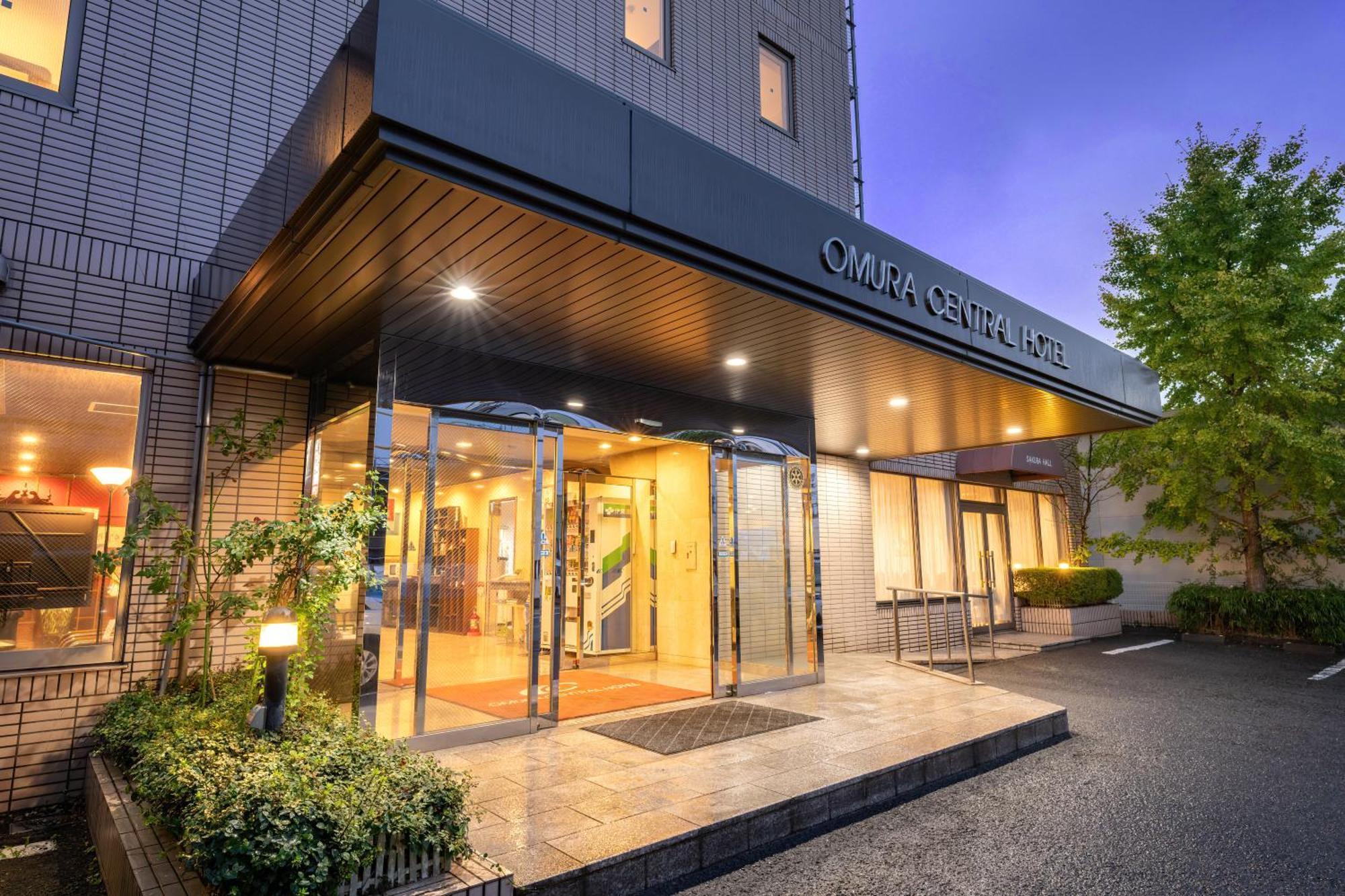 Omura Central Hotel ภายนอก รูปภาพ